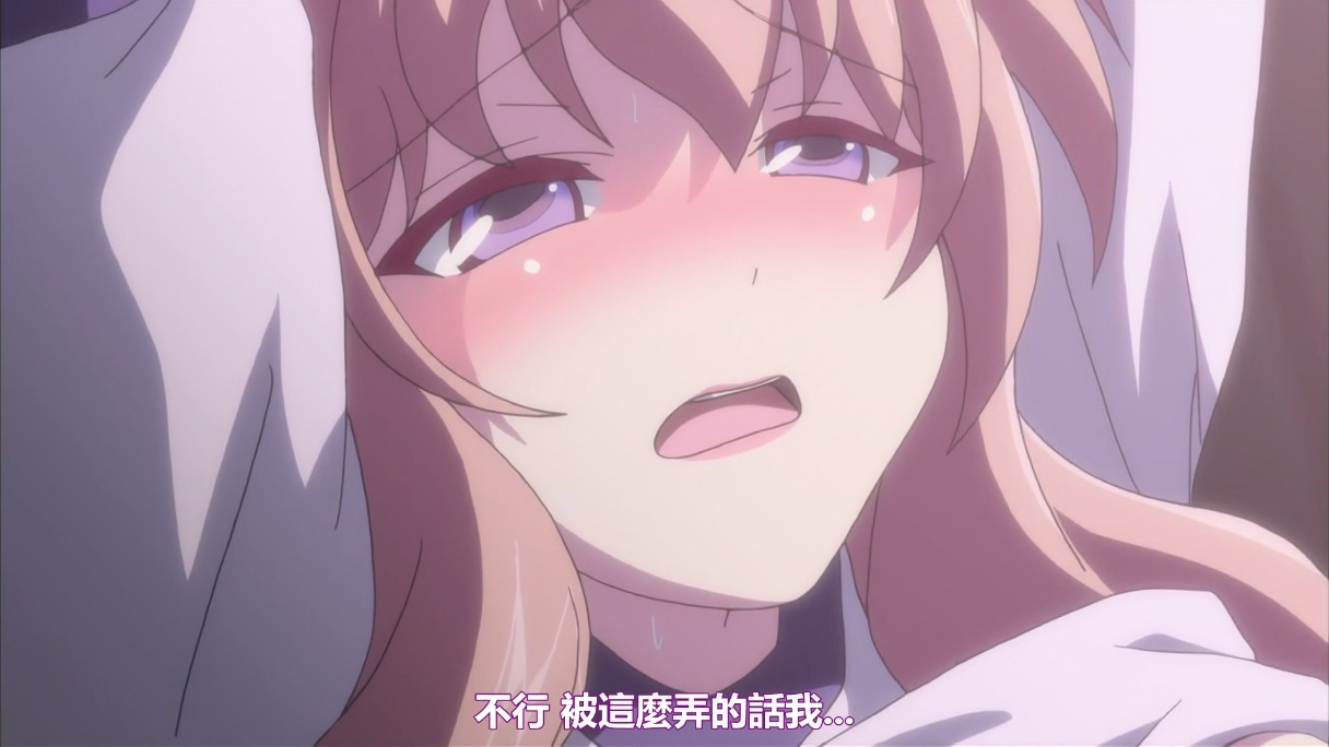 第二次 裏入學試驗  BOOTLEG 里番合集 呆萌合集 第二次 里入学实验 第二次 幕后入学考试-第2张图片-萌站