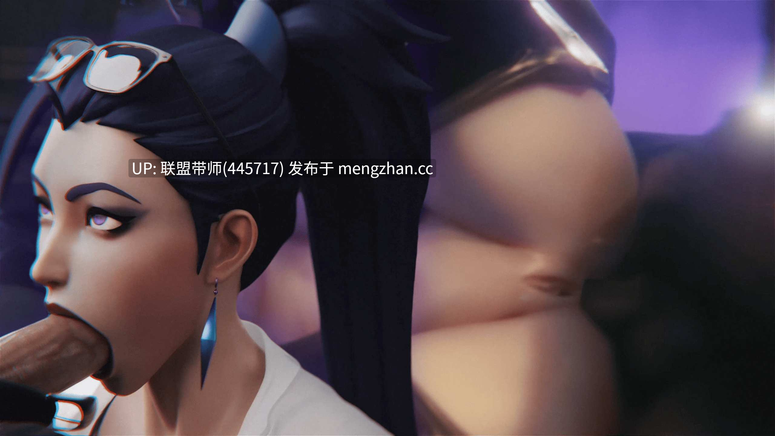 [4K/无修60fps】The KDA Experience - 4k60fps-第6张图片-萌站