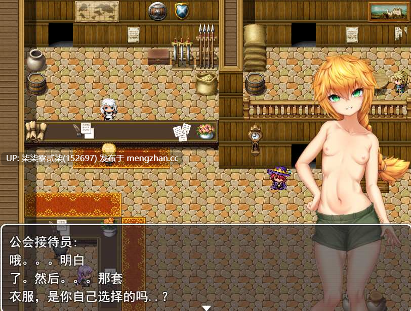 天才新秀冒险家-堕入悲惨奴役 Ver1.0 【PC/RPG/AI汉化/新作/1.3GB】-第2张图片-萌站