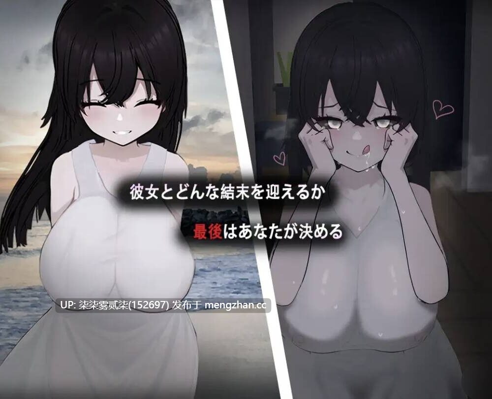 あ、幽霊【PC/RPG/AI汉化 /2.2GB】