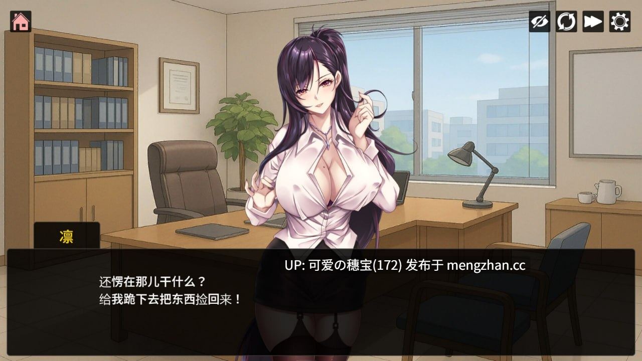 【PC/ADV/222M】魅魔猫的报恩  Succubus Cat's Gratitude   サキュバス猫の恩返し 官方中文版【2025年11月20日 发售】-第5张图片-萌站