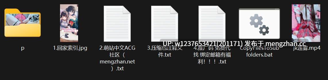 【最新更新】粉嫩萌萝莉【宅小咪@zhaixiaomi】Cos_jk莲雾，小穴塞果，连屁眼都很粉嫩的小狗~【3V-628M】【推特】-第8张图片-萌站