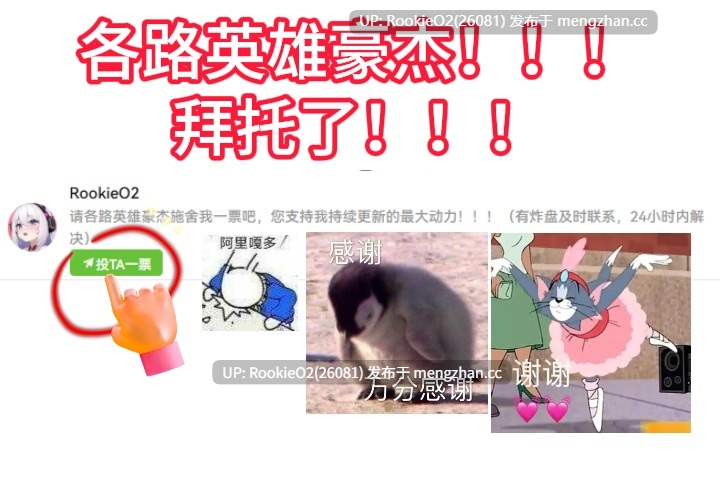  【SLG/官中/PC】虚拟女友丽雅 v20251202 官方中文版 25.12.02更新 【4.02G】