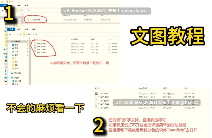 【SLG/官中/PC】虚拟女友丽雅 v20251202 官方中文版 25.12.02更新 【4.02G】-第2张图片-萌站 【SLG/官中/PC】虚拟女友丽雅 v20251202 官方中文版 25.12.02更新 【4.02G】-第2张图片-萌站