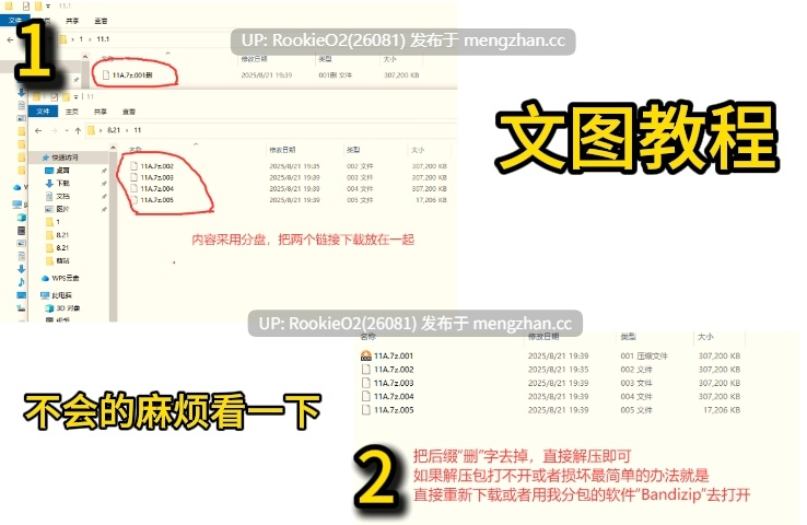 【ADV/官中/巨乳/熟女/PC】巨乳丰臀BBA骑士团 STEAM官方中文版【1.25G】-第2张图片-萌站 【ADV/官中/巨乳/熟女/PC】巨乳丰臀BBA骑士团 STEAM官方中文版【1.25G】-第2张图片-萌站