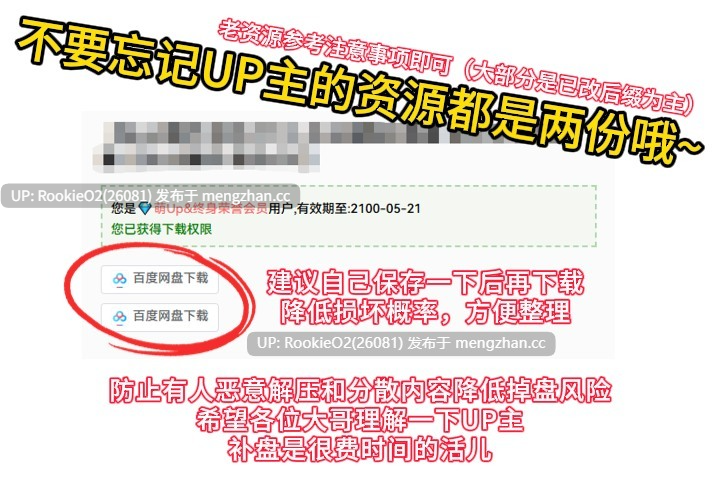 【ADV/官中/巨乳/熟女/PC】巨乳丰臀BBA骑士团 STEAM官方中文版【1.25G】-第3张图片-萌站