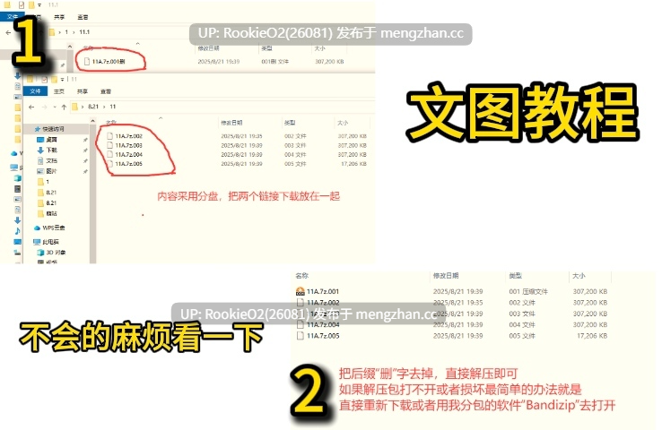 【SLG/中文/步兵/动态】无用主播未来酱!(现在接受色色评论)官方中文版 DLC 25.12.03发售+ASMR 25.12.03发售【7.11G】-第2张图片-萌站 【SLG/中文/步兵/动态】无用主播未来酱!(现在接受色色评论)官方中文版 DLC 25.12.03发售+ASMR 25.12.03发售【7.11G】-第2张图片-萌站