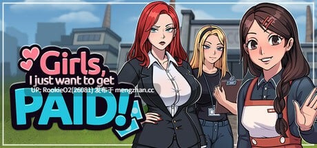 【SLG/官中/PC】少女们,我只想搞钱!v1.01 官方中文版 25.11.21发售【0.98G】-第4张图片-萌站 【SLG/官中/PC】少女们,我只想搞钱!v1.01 官方中文版 25.11.21发售【0.98G】-第4张图片-萌站