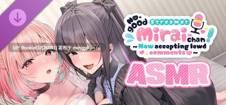 【SLG/中文/步兵/动态】无用主播未来酱!(现在接受色色评论)官方中文版 DLC 25.12.03发售+ASMR 25.12.03发售【7.11G】-第5张图片-萌站 【SLG/中文/步兵/动态】无用主播未来酱!(现在接受色色评论)官方中文版 DLC 25.12.03发售+ASMR 25.12.03发售【7.11G】-第5张图片-萌站