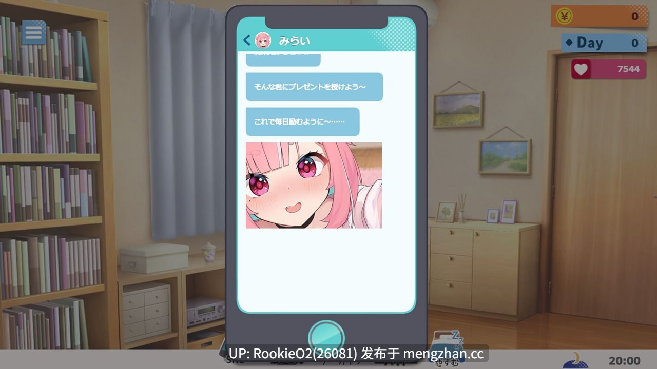 【SLG/中文/步兵/动态】无用主播未来酱!(现在接受色色评论)官方中文版 DLC 25.12.03发售+ASMR 25.12.03发售【7.11G】-第9张图片-萌站 【SLG/中文/步兵/动态】无用主播未来酱!(现在接受色色评论)官方中文版 DLC 25.12.03发售+ASMR 25.12.03发售【7.11G】-第9张图片-萌站