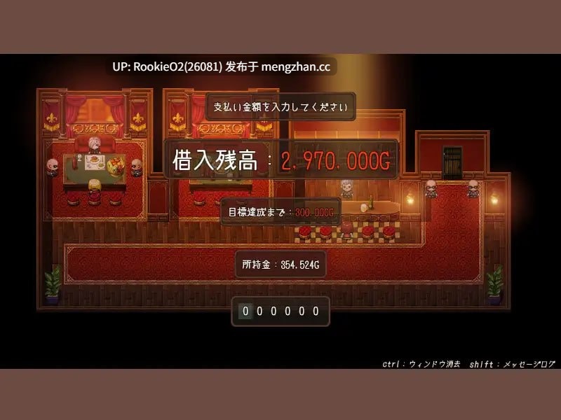【RPG/汉化/露出/异种/幻想/奇幻/援交】ウェルベリーの姉妹 v1.1.1 AI汉化版 21.11.15更新【1.49G】-第6张图片-萌站 【RPG/汉化/露出/异种/幻想/奇幻/援交】ウェルベリーの姉妹 v1.1.1 AI汉化版 21.11.15更新【1.49G】-第6张图片-萌站