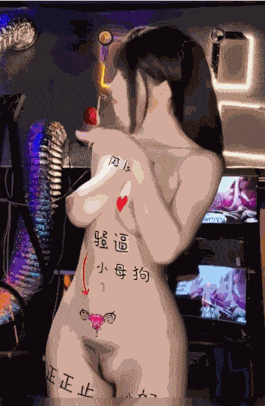 网红AI洗脑裸舞系列:菁菁子/绾绾samr/井川里予/酒酒99/超蓝布萝莉/橘小狗/汪汪脆脆桃【8V-896M(原档+剪辑)】-第5张图片-萌站 网红AI洗脑裸舞系列:菁菁子/绾绾samr/井川里予/酒酒99/超蓝布萝莉/橘小狗/汪汪脆脆桃【8V-896M(原档+剪辑)】-第5张图片-萌站