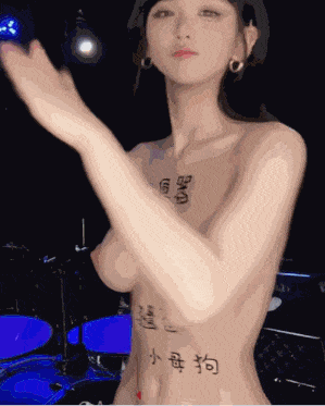 网红AI洗脑裸舞系列:菁菁子/绾绾samr/井川里予/酒酒99/超蓝布萝莉/橘小狗/汪汪脆脆桃【8V-896M(原档+剪辑)】-第7张图片-萌站 网红AI洗脑裸舞系列:菁菁子/绾绾samr/井川里予/酒酒99/超蓝布萝莉/橘小狗/汪汪脆脆桃【8V-896M(原档+剪辑)】-第7张图片-萌站