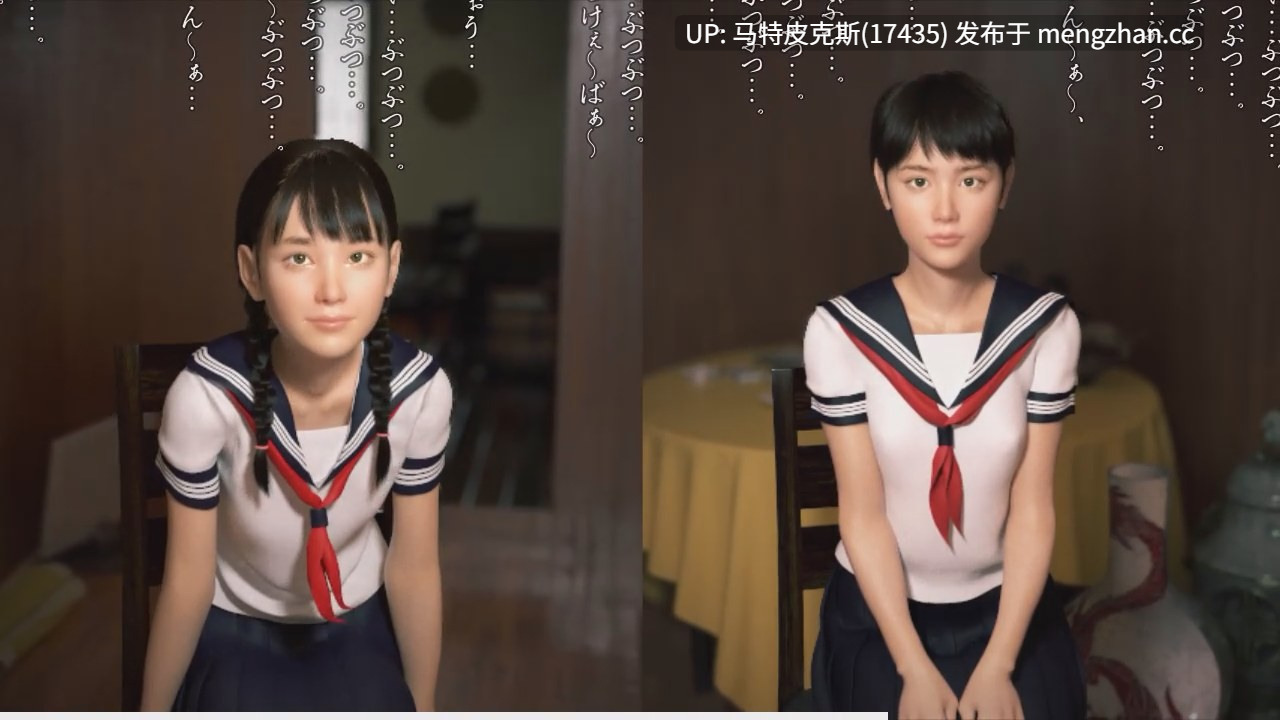 ソクラテス