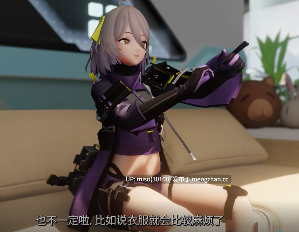 20.Iwara - 尘白禁区  新星开拓制作人采访 -第3张图片-萌站
