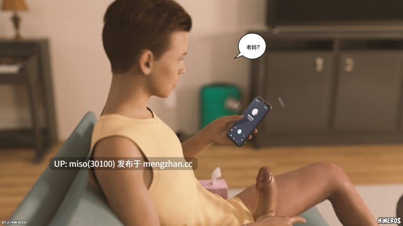 无尽之夏01-06-第2张图片-萌站