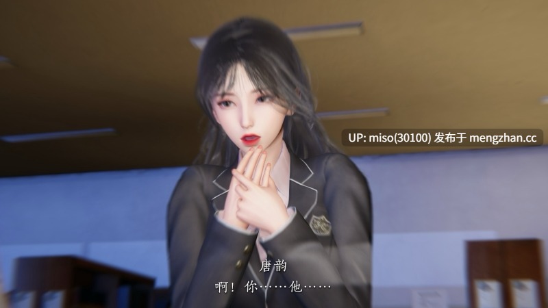 校花的贴身高手00-02+小故事+特别篇-第22张图片-萌站