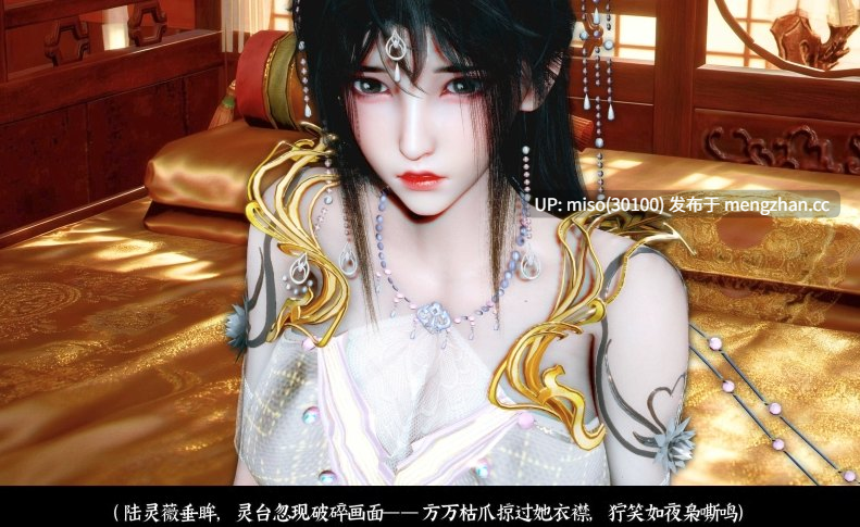新版凌薇01-03-第3张图片-萌站