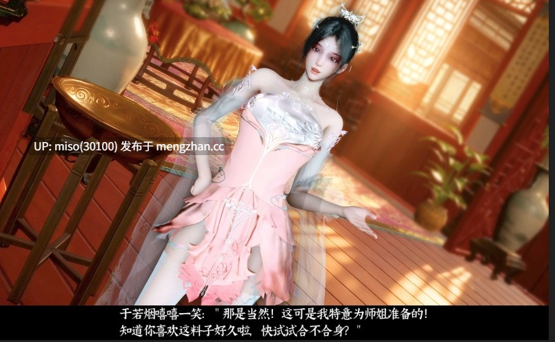 新版凌薇01-03-第5张图片-萌站