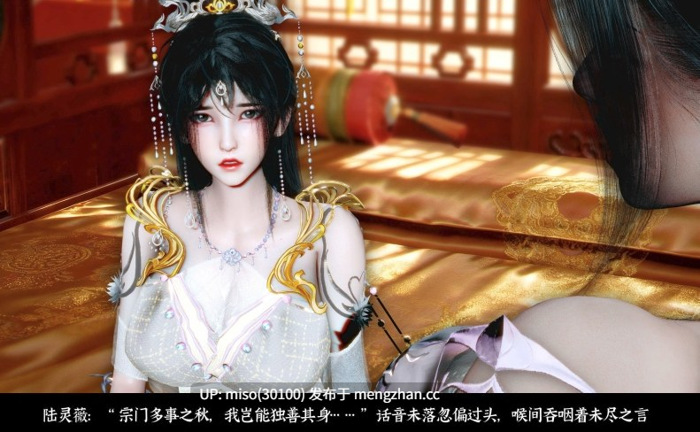 新版凌薇01-03-第7张图片-萌站