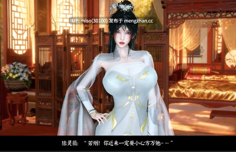 新版凌薇01-03-第14张图片-萌站