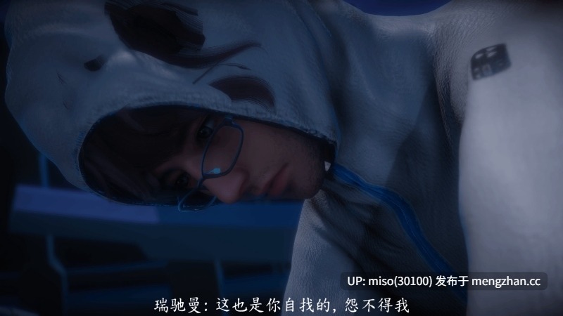 新乔安传 序章01-4.2-第3张图片-萌站