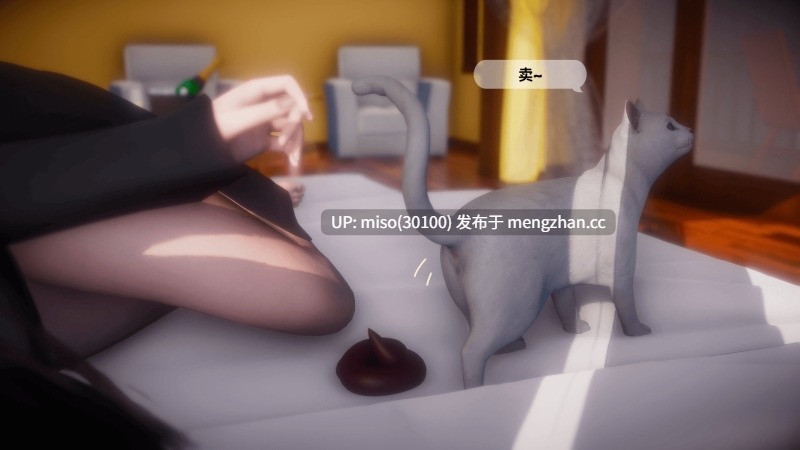 新乔安传 序章01-4.2-第7张图片-萌站