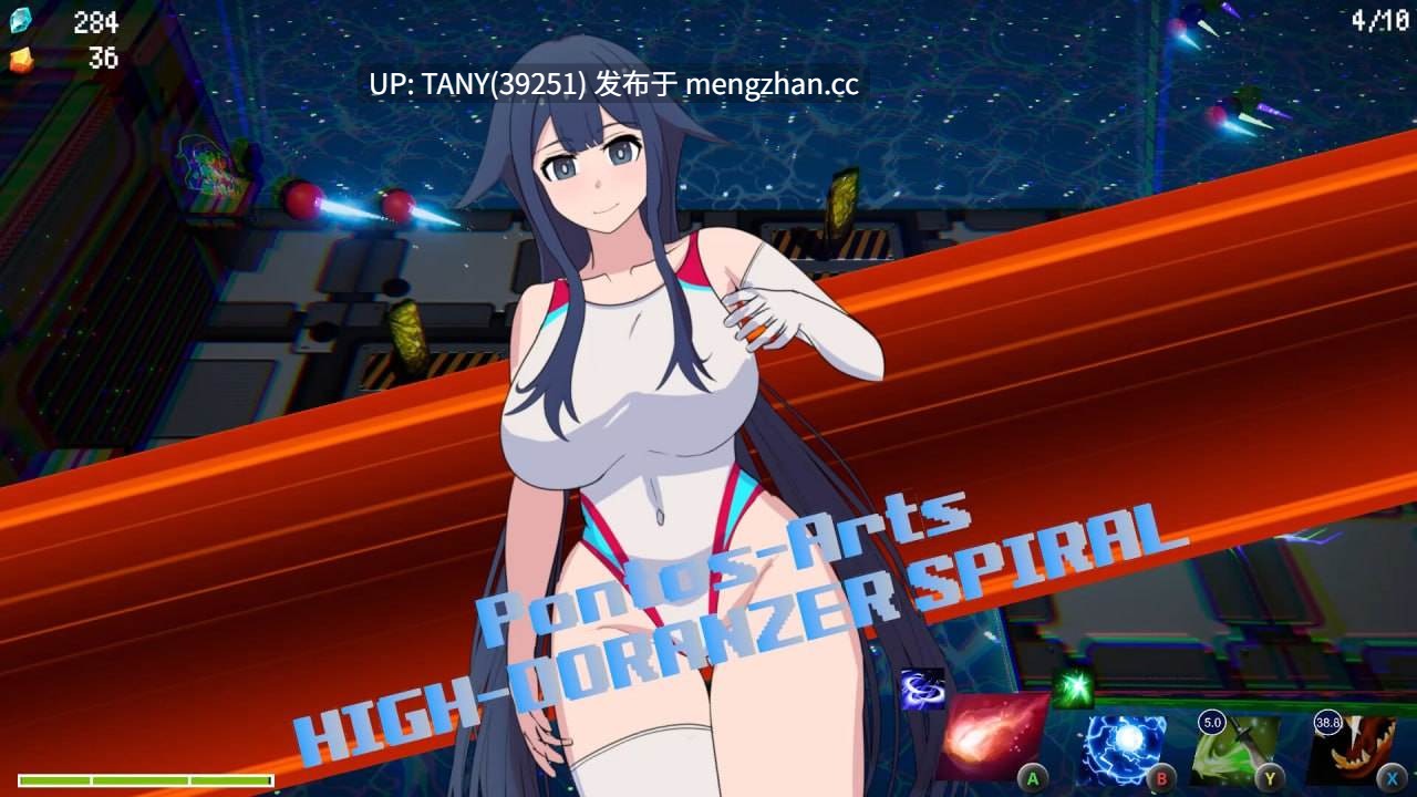 #世界尽头的欧凯阿尼德斯：爆乳泳装美女守护者传说 #OCEANIDES of the World's End: Legend of the Big-Breasted Swimsuit Beauty Guardian #最果てのオケアニデス　爆乳水着美女守護者伝説 v2.1 官方中文步兵版 