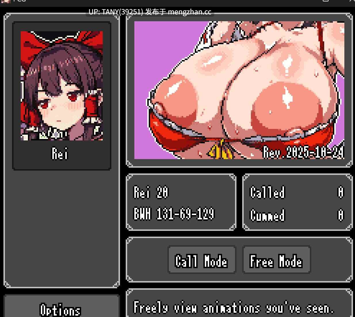 #PIXEL CALL GIRLS -REI v1.1.0 日文生肉版  