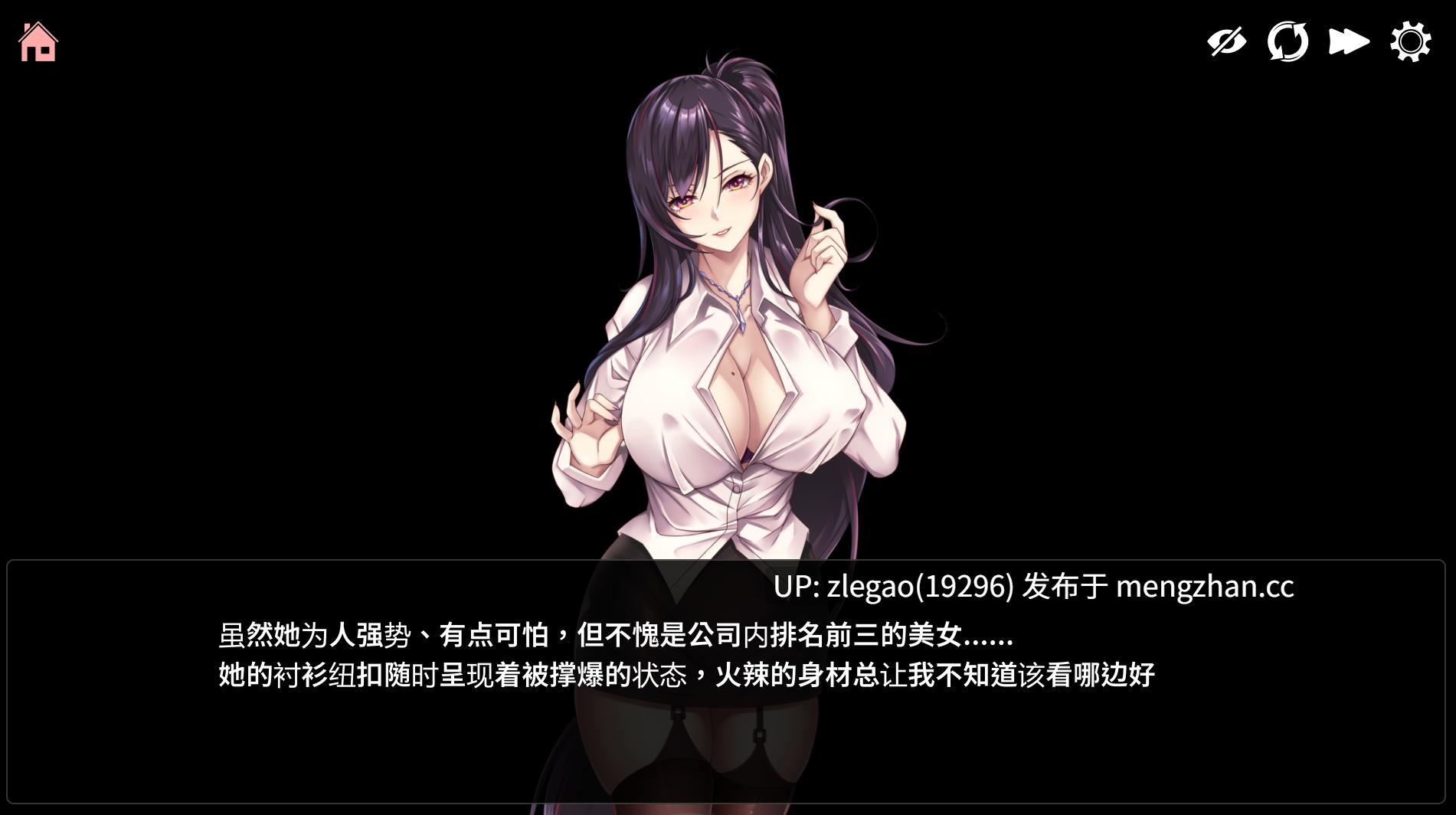 【PC/官中/动态】魅魔魔猫的报恩 Succubus Cat's Gratitude Ver1.0