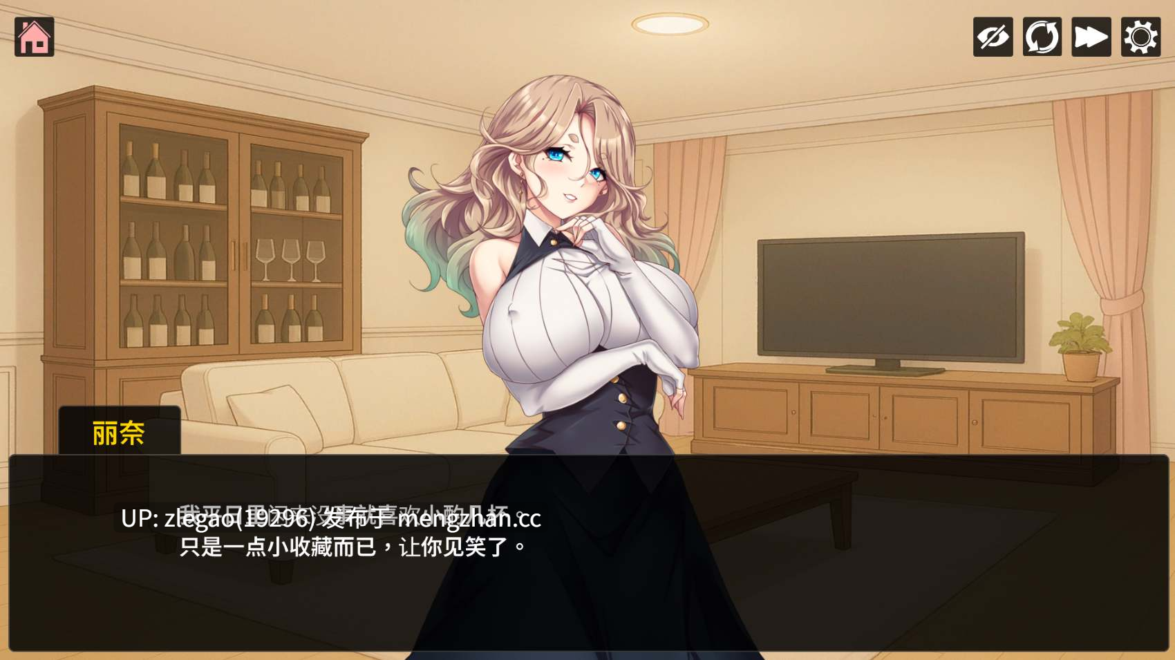 【PC/官中/动态】魅魔魔猫的报恩 Succubus Cat's Gratitude Ver1.0-第2张图片-萌站 【PC/官中/动态】魅魔魔猫的报恩 Succubus Cat's Gratitude Ver1.0-第2张图片-萌站