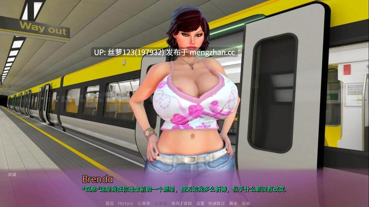 [SLG/PC]夏天的愿望 v0.44P [萌站植入]-第3张图片-萌站