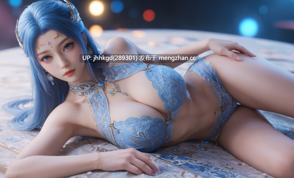 【图包】墨迹 斗罗大陆2 - 唐舞桐 276p（荤素）-第2张图片-萌站