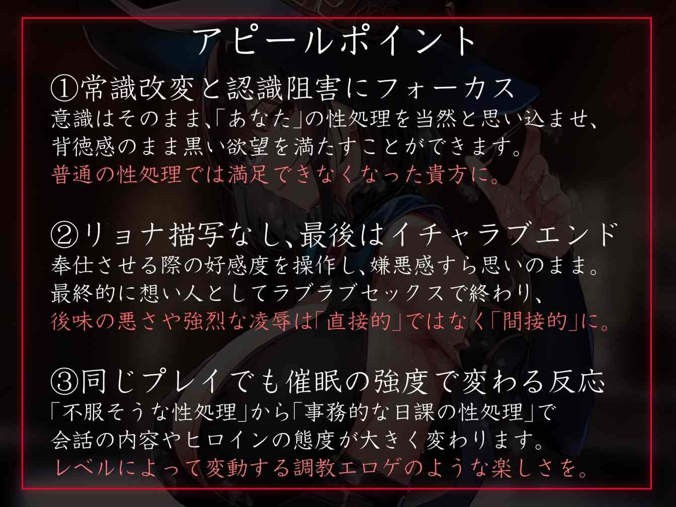 RJ01420918对孤僻的魔法师施加◯眠，保持着她的意识清醒并将其作为自己专属的活体飞机杯，强制灌输她无套撸动交配生活是理所当然的事情-第2张图片-萌站