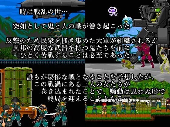 [ACT/像素PC/动态]三柱战涡物语 v25.11.10-第3张图片-萌站