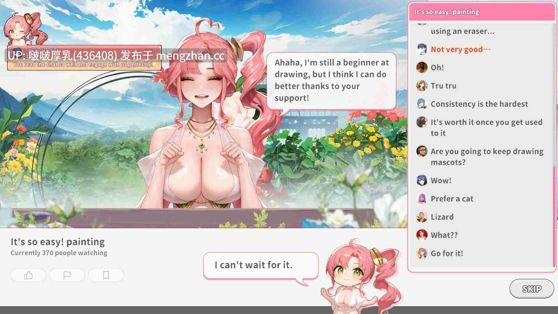 【SLG/官中/动态/步兵/PC】虚拟主播出道指南 1.02-第2张图片-萌站 【SLG/官中/动态/步兵/PC】虚拟主播出道指南 1.02-第2张图片-萌站
