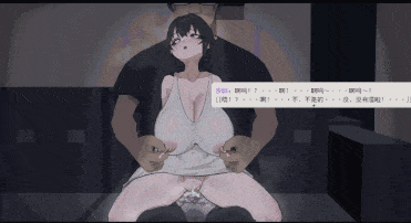 【新作】【RPG/汉化/动态/PC】哇,幽灵 + 存档-第3张图片-萌站 【新作】【RPG/汉化/动态/PC】哇,幽灵 + 存档-第3张图片-萌站
