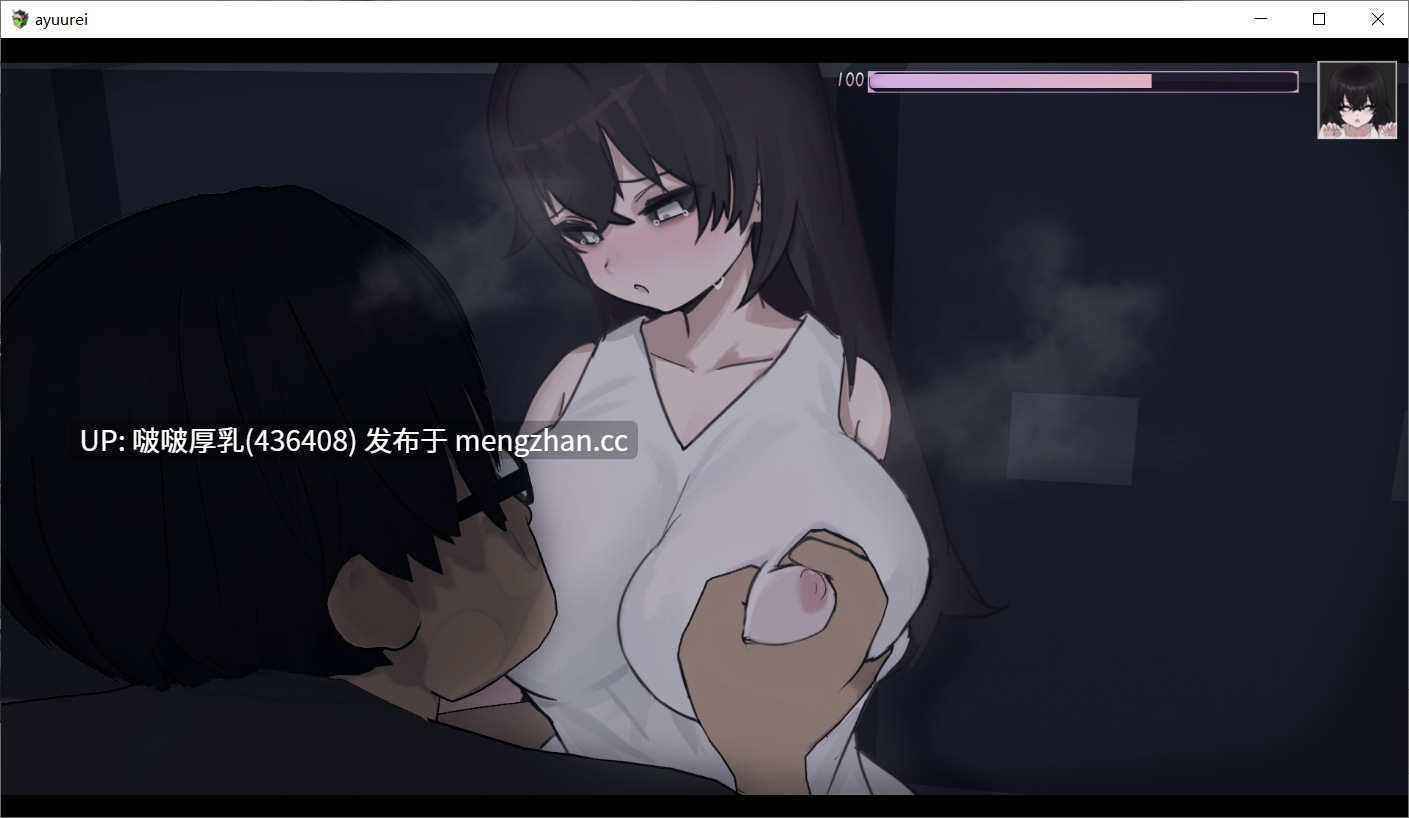 【新作】【RPG/汉化/动态/PC】哇,幽灵 + 存档-第9张图片-萌站 【新作】【RPG/汉化/动态/PC】哇,幽灵 + 存档-第9张图片-萌站