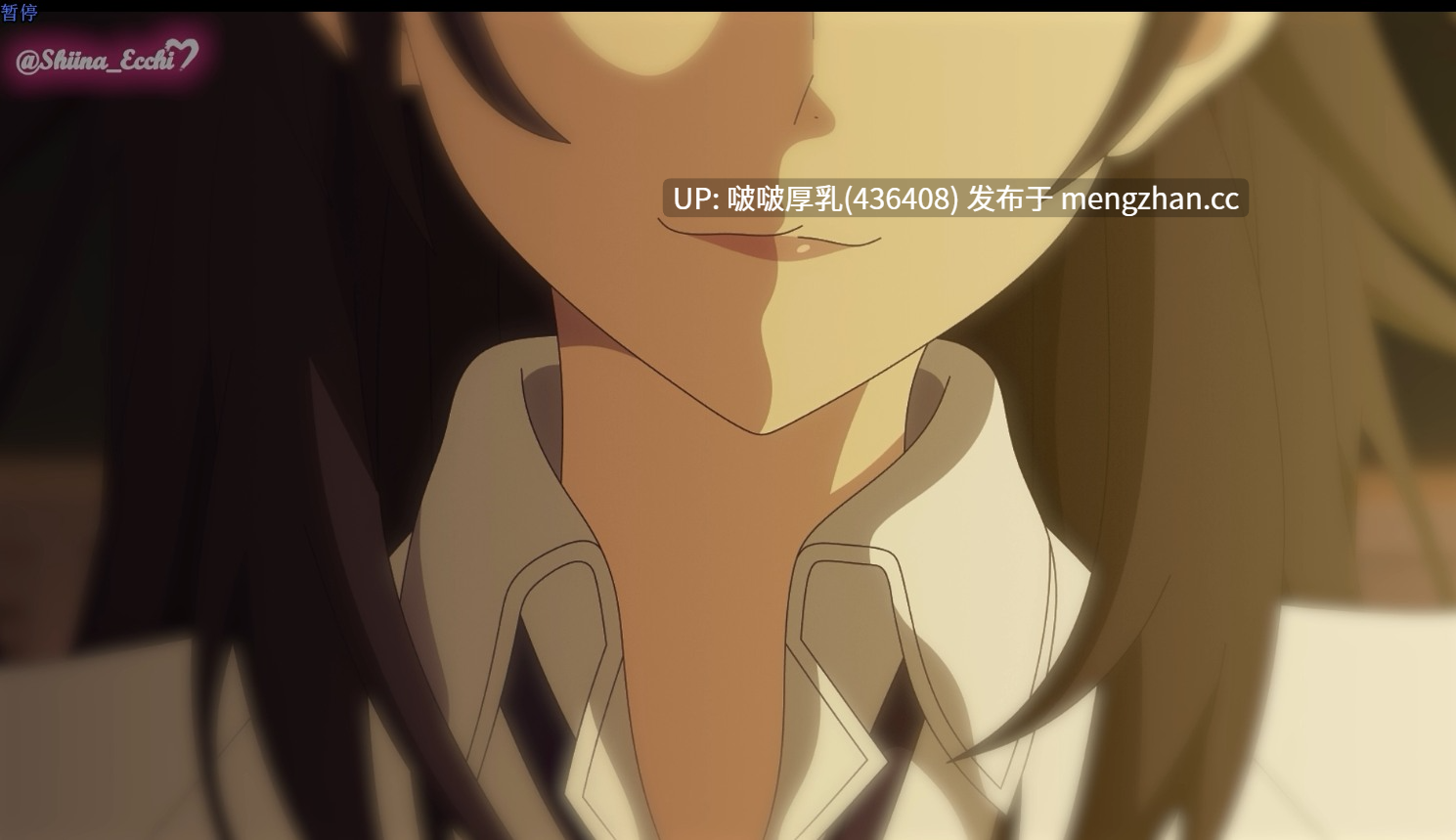 [2D动画/无修][shiinaecchi][251110] Taking the Teachers Route With Shizuka -第3张图片-萌站