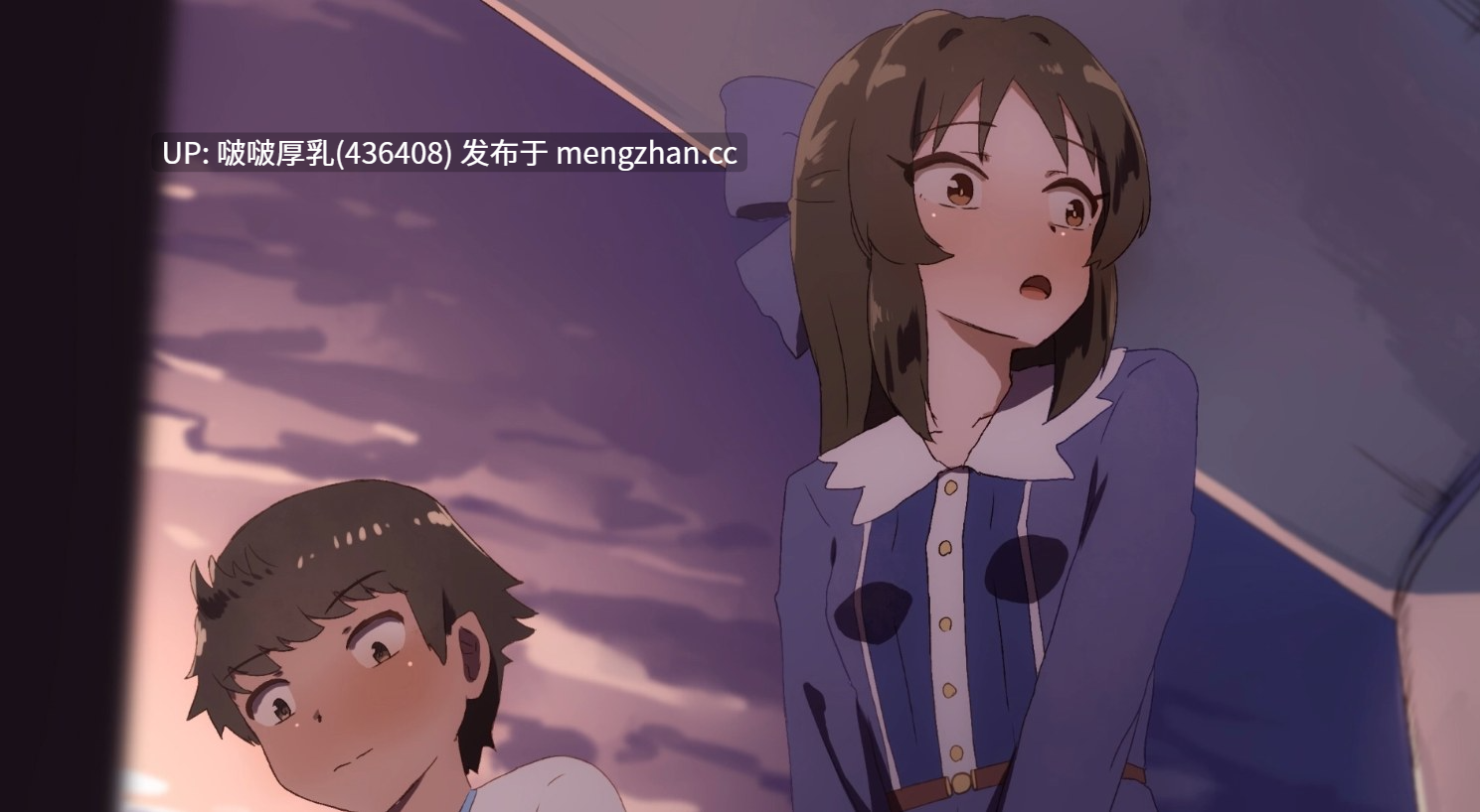 [2D动画/无修][どもどうもです。 (セネト)][251022] 【手書きアニメ】クラスの男子と連れションしておしっこ見せあいっこすることになる橘ありす