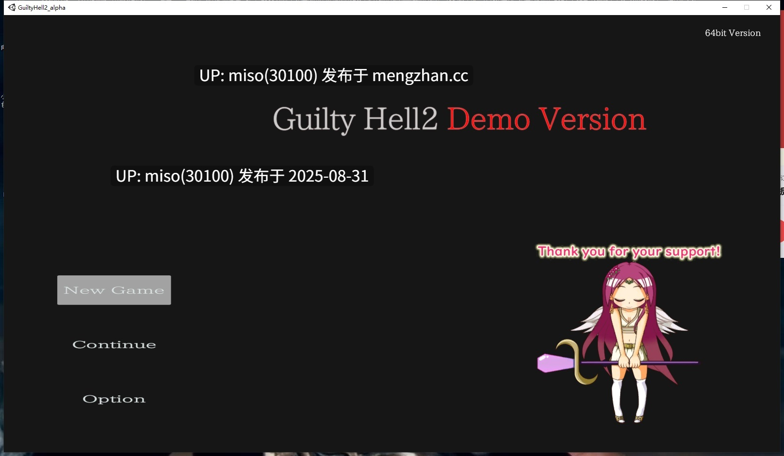 更新【ACT/大作/中文/全动态/战斗H】纯白女神与亡者之都P49D GuiltyHell2 Part49D官方中文版+最新存档 -第6张图片-萌站