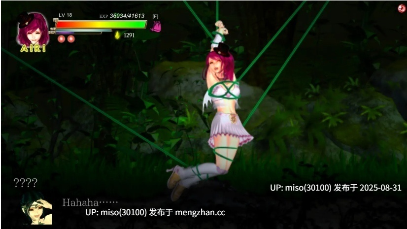 更新【ACT/大作/中文/全动态/战斗H】纯白女神与亡者之都P49D GuiltyHell2 Part49D官方中文版+最新存档 -第11张图片-萌站
