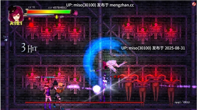 更新【ACT/大作/中文/全动态/战斗H】纯白女神与亡者之都P49D GuiltyHell2 Part49D官方中文版+最新存档 -第15张图片-萌站