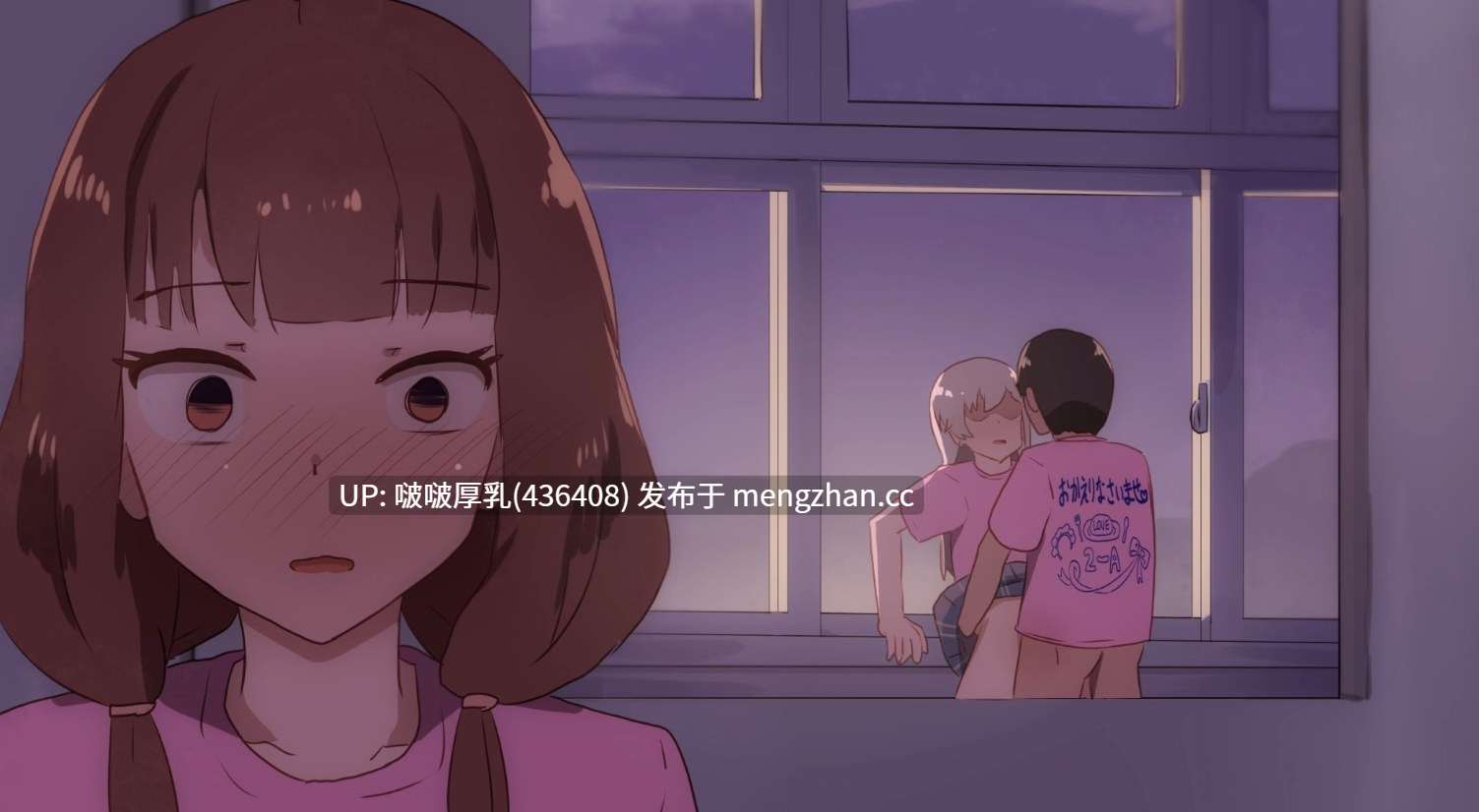 【手描きアニメ】学祭の後夜祭に教室でヤりたすぎる久川颯-第3张图片-萌站