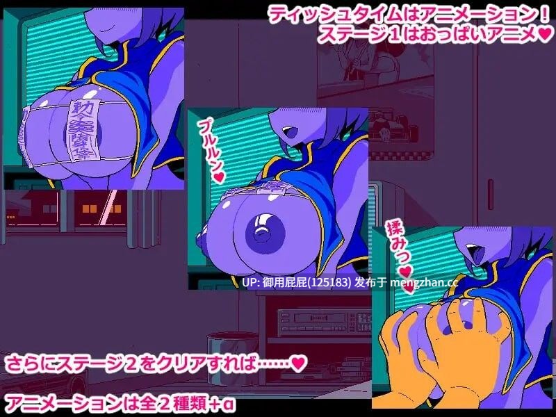 [像素SLG/动态/更新] 色情猜拳 僵尸篇 エロじゃんけん キョンシー編 v25.12.01 AI汉化版 [960M]-第4张图片-萌站