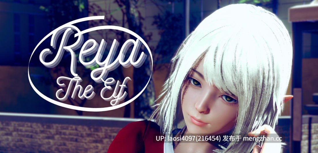 [SLG/PC]#精灵雷亚   #Reya the Elf v0.7 AI汉化版-第3张图片-萌站