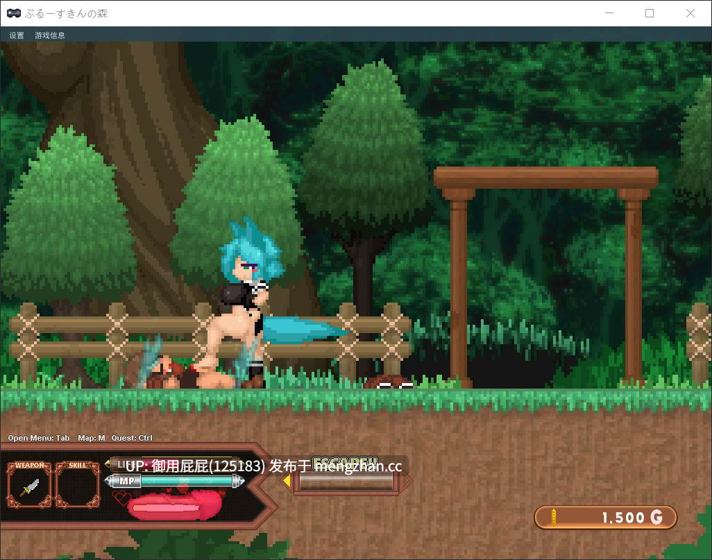 [像素风ACT/动态/更新] 蓝色皮肤的森林 Forest of the Blue Skin v25.11 生肉版 [610M]-第3张图片-萌站