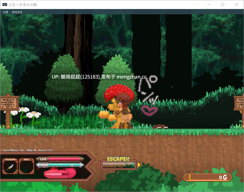 [像素风ACT/动态/更新] 蓝色皮肤的森林 Forest of the Blue Skin v25.11 生肉版 [610M]-第5张图片-萌站