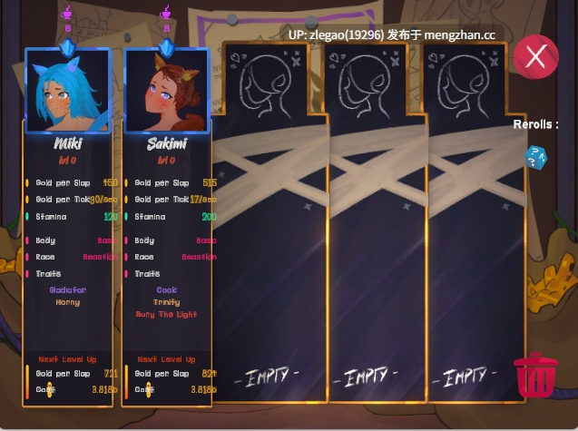 【PC/生肉/动态】永夜咖啡馆:经营酒馆来赚钱招募更多的女孩吧 Ver0.2.1-第3张图片-萌站 【PC/生肉/动态】永夜咖啡馆:经营酒馆来赚钱招募更多的女孩吧 Ver0.2.1-第3张图片-萌站