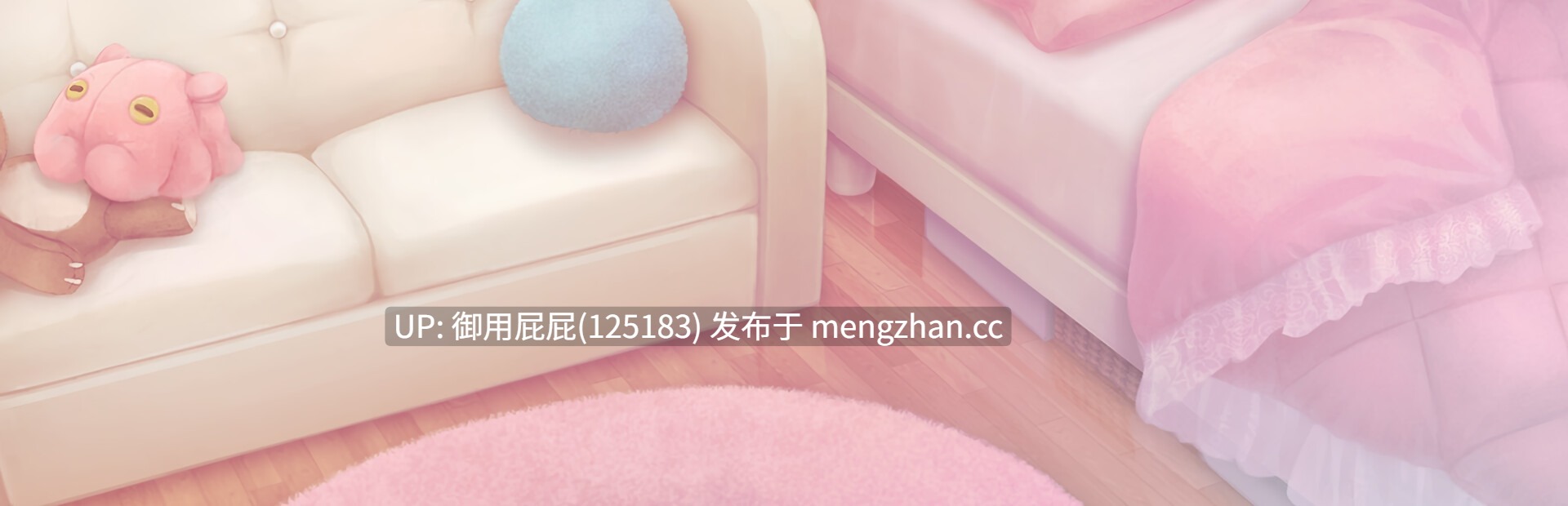 [互动SLG/存档/大更新] 傻乎乎主播蔚来！ No-good Streamer Mirai-chan! (Now accepting lewd comments) v25.12.3 官中版+DLC+全回想存档 [7.20G]-第4张图片-萌站